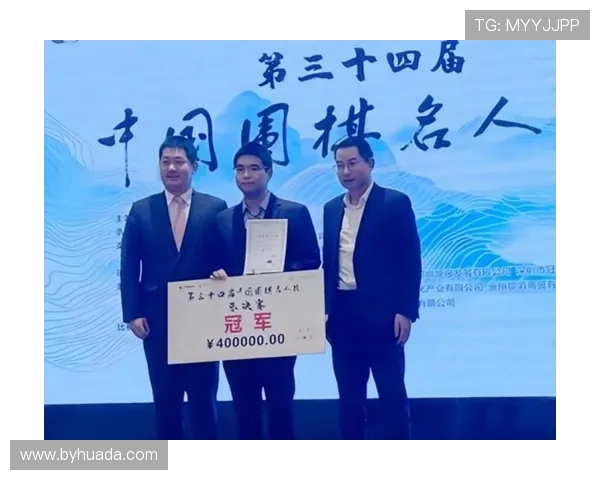 [棋牌]第十九届倡棋杯中国职业围棋锦标赛预选、复赛对阵.